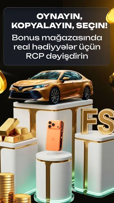 Boostwin: Скорость и Удача ⚡ Screenshot