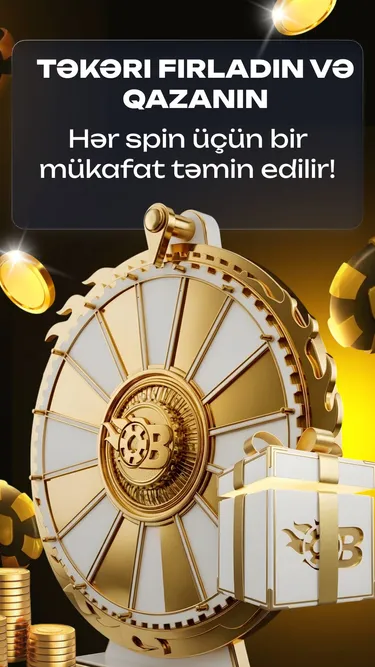 Boostwin: Скорость и Удача ⚡ Screenshot